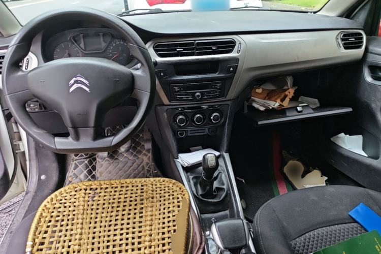 Used Citroen Elysee 2017 1.6L Manual Fashion Model Center Console