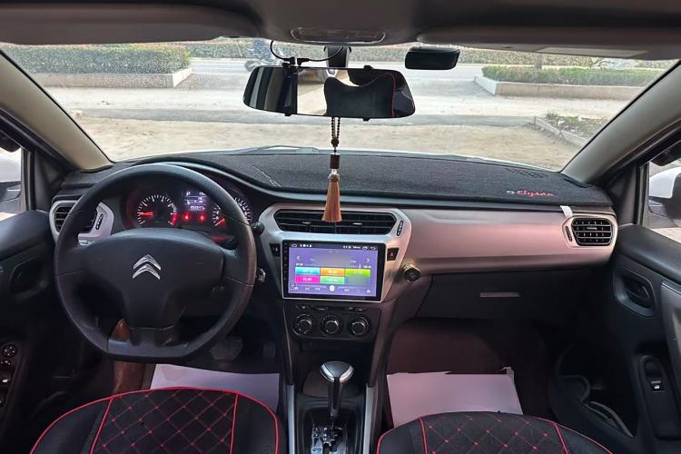 Used Citroen Elysee 2017 1.6L Automatic Fashion Model Center Console
