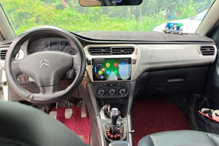 Used Citroen Elysee 2017 1.6L Manual Fashion Model Center Console