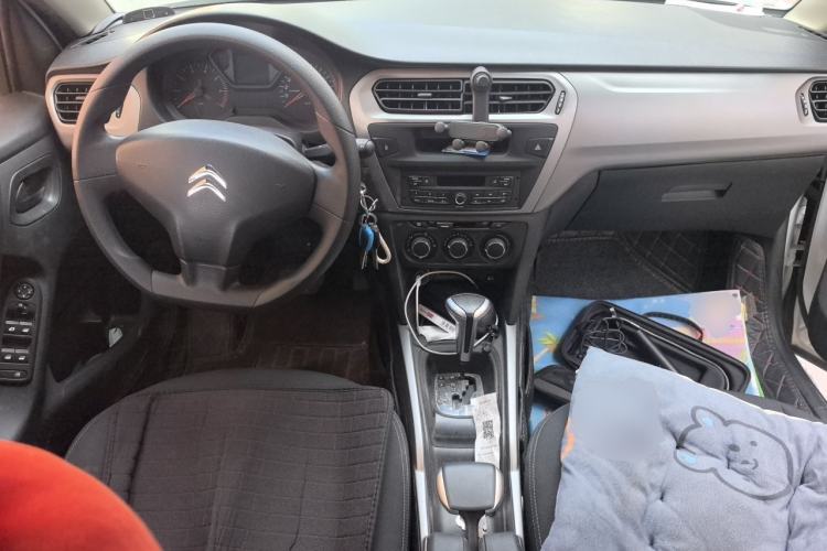 Used Citroen Elysee 2017 1.6L Automatic Fashion Model Center Console