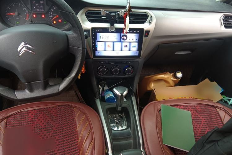 Used Citroen Elysee 2017 1.6L Automatic Fashion Model Center Console
