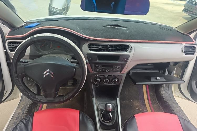 Used Citroen Elysee 2017 1.6L Manual Fashion Model Center Console