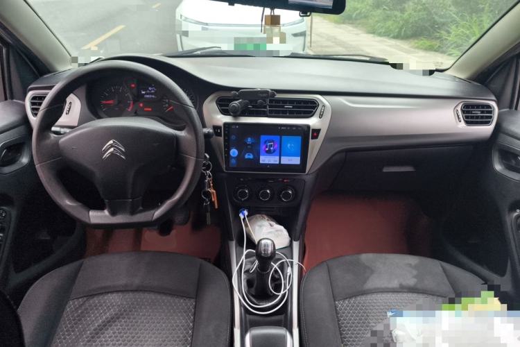 Used Citroen Elysee  Center Console