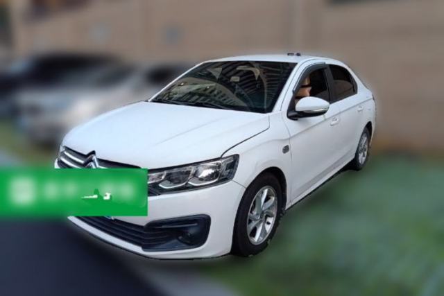 Used Citroen Elysee 2017 1.6L Automatic Fashion Model
