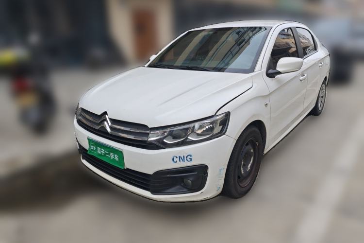 Used Citroen Elysee 2017 1.6L Manual Comfort Model Guazi used car, China used car export, Used car for sale, Used  cars, Cheapest cars for sale