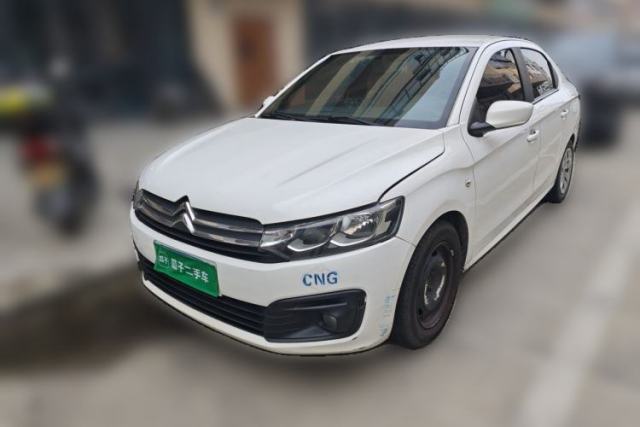 Used Citroen Elysee 2017 1.6L Manual Comfort Model