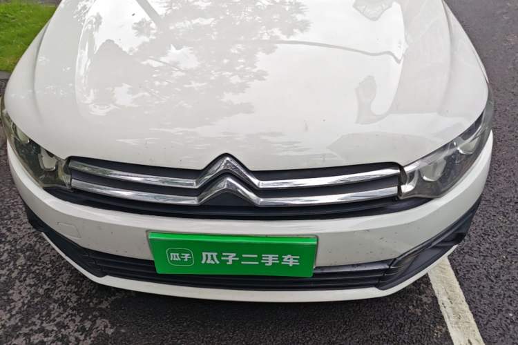 Used Citroen Elysee 2017 1.6L Manual Fashion Model Engine Bay
