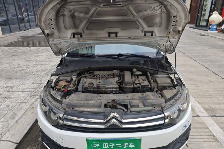 Used Citroen Elysee 2017 1.6L Manual Comfort Model Engine Bay