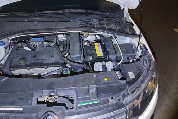 Used Citroen Elysee  Engine Bay Left
