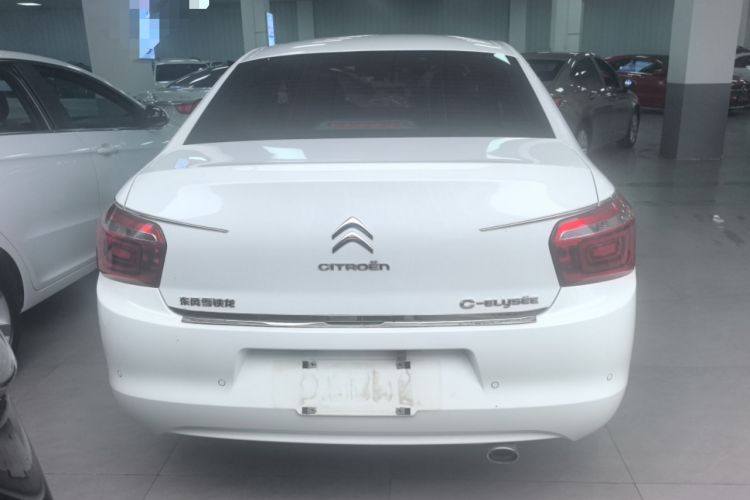 Used Citroen Elysee 2017 1.6L Manual Comfort Model Exterior 4