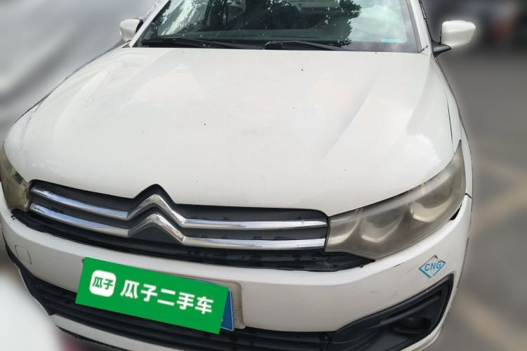 Used Citroen Elysee 2017 1.6L Manual Comfort Model Front