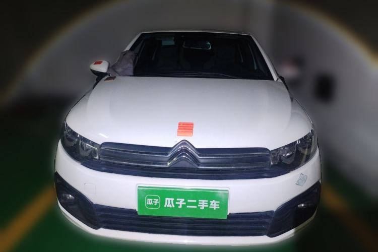 Used Citroen Elysee 2017 1.6L Manual Fashion Model Front