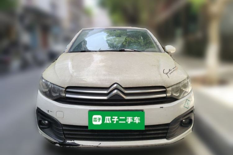Used Citroen Elysee 2017 1.6L Manual Fashion Model Front