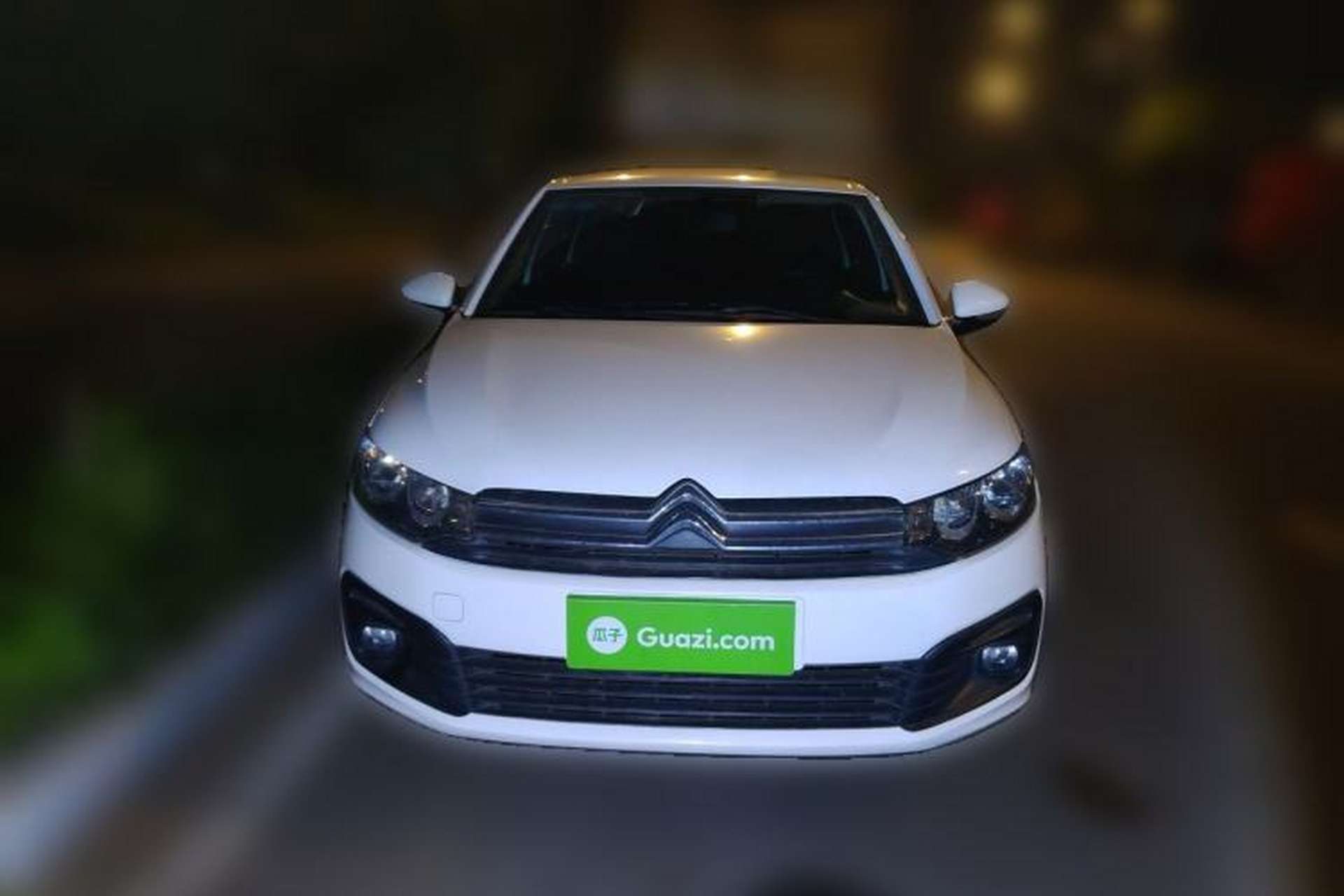 Used Citroen Elysee  Front