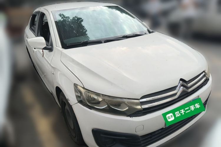 Used Citroen Elysee 2017 1.6L Manual Comfort Model Front Right 45 Deg