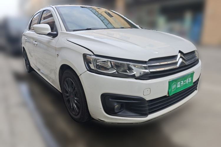 Used Citroen Elysee 2017 1.6L Manual Comfort Model Front Right 45 Deg