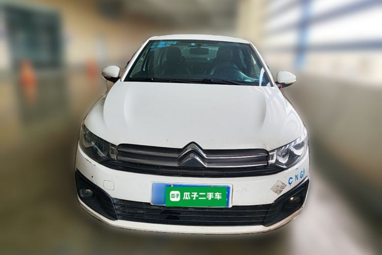 Used Citroen Elysee 2017 1.6L Manual Fashion Model Front