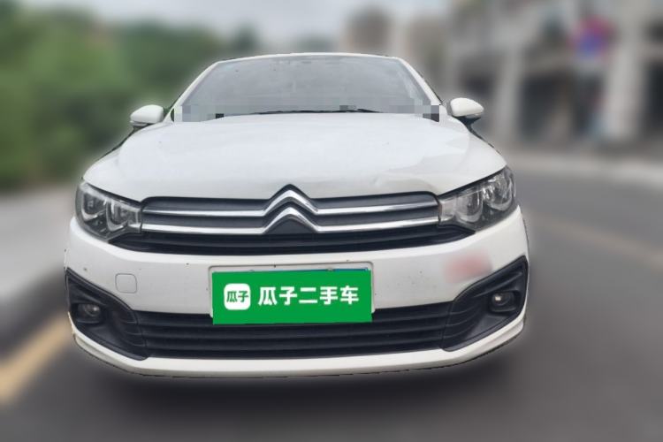 Used Citroen Elysee  Front
