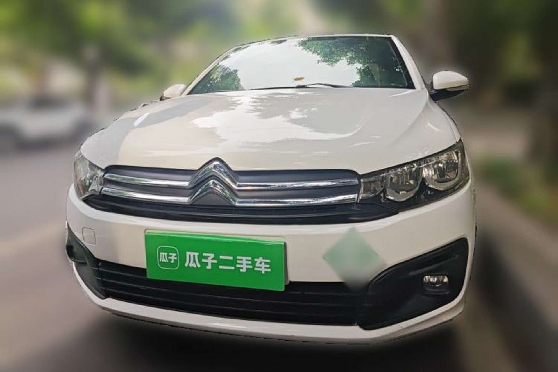 Used Citroen Elysee 2017 1.6L Manual Fashion Model Front
