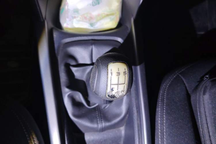 Used Citroen Elysee  Gear Lever
