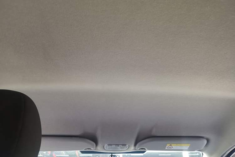 Used Citroen Elysee 2017 1.6L Manual Fashion Model Headliner