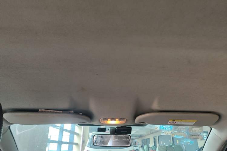 Used Citroen Elysee 2017 1.6L Manual Fashion Model Headliner