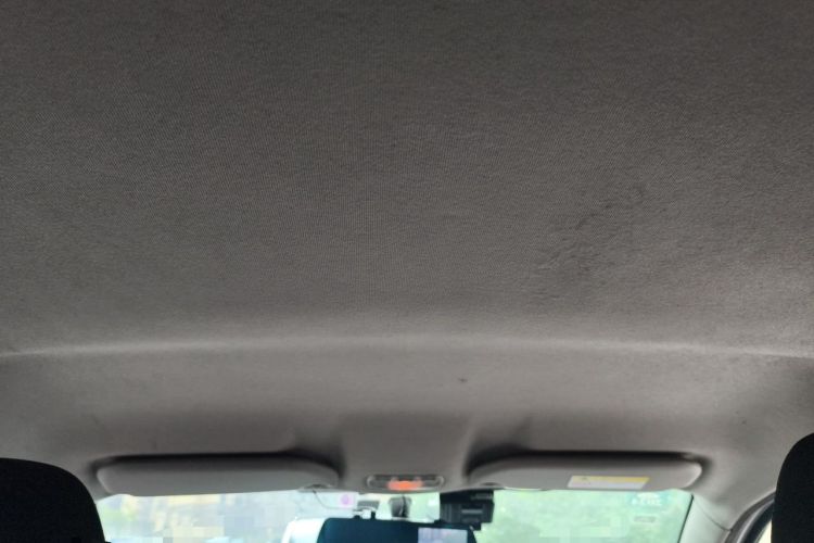 Used Citroen Elysee  Headliner
