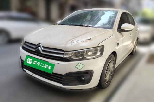 Used Citroen Elysee 2017 1.6L Manual Fashion Model