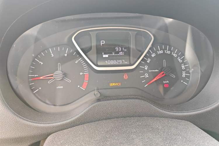 Used Citroen Elysee 2017 1.6L Automatic Comfort Model Instrument Cluster
