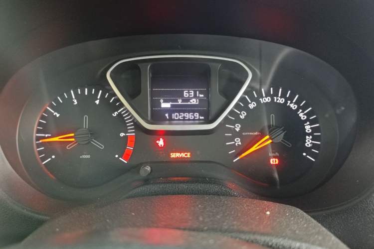 Used Citroen Elysee 2017 1.6L Manual Comfort Model Instrument Cluster