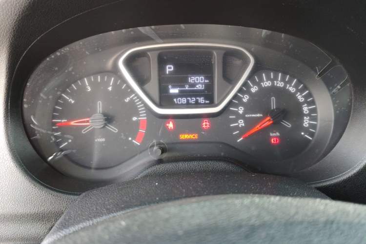 Used Citroen Elysee 2017 1.6L Automatic Comfort Model Instrument Cluster