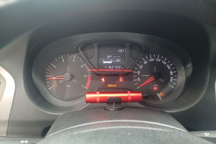 Used Citroen Elysee 2017 1.6L Manual Fashion Model Instrument Cluster