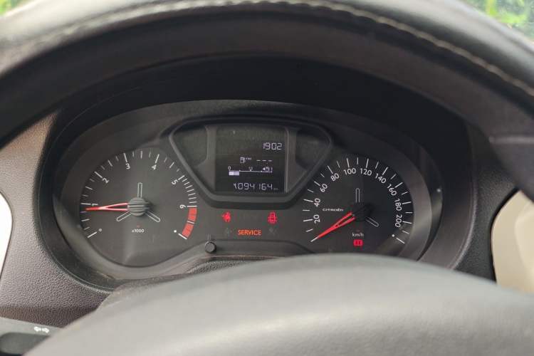 Used Citroen Elysee 2017 1.6L Manual Fashion Model Instrument Cluster