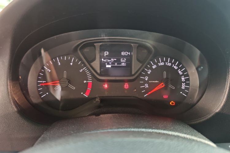 Used Citroen Elysee 2017 1.6L Automatic Fashion Model Instrument Cluster