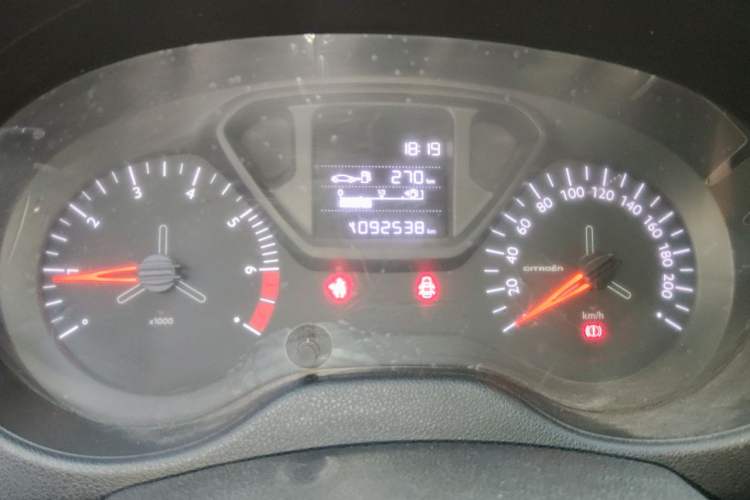 Used Citroen Elysee 2017 1.6L Manual Fashion Model Instrument Cluster