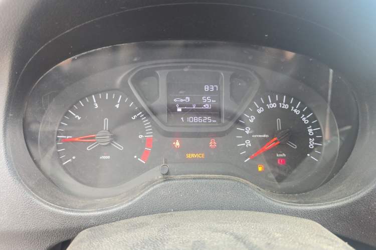 Used Citroen Elysee 2017 1.6L Manual Fashion Model Instrument Cluster