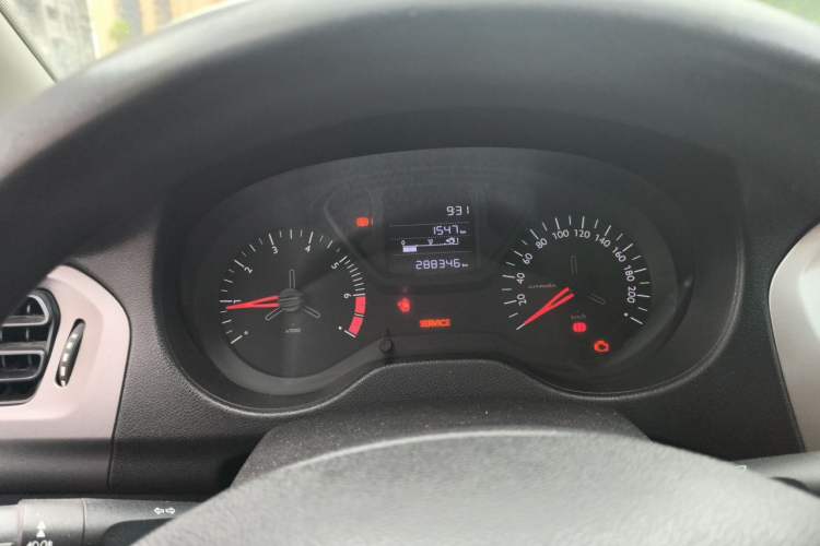 Used Citroen Elysee  Instrument Cluster