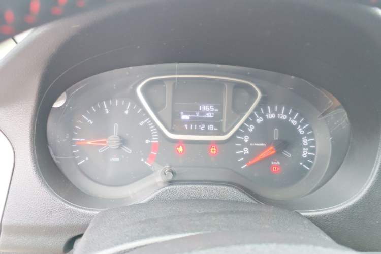 Used Citroen Elysee 2017 1.6L Manual Comfort Model Instrument Cluster