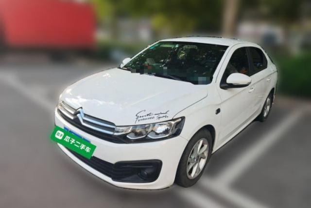 Citroen Elysee 2017 1.6L Automatic Fashion Model usado