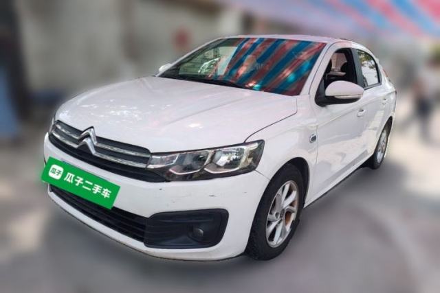 Used Citroen Elysee 2017 1.6L Manual Fashion Model