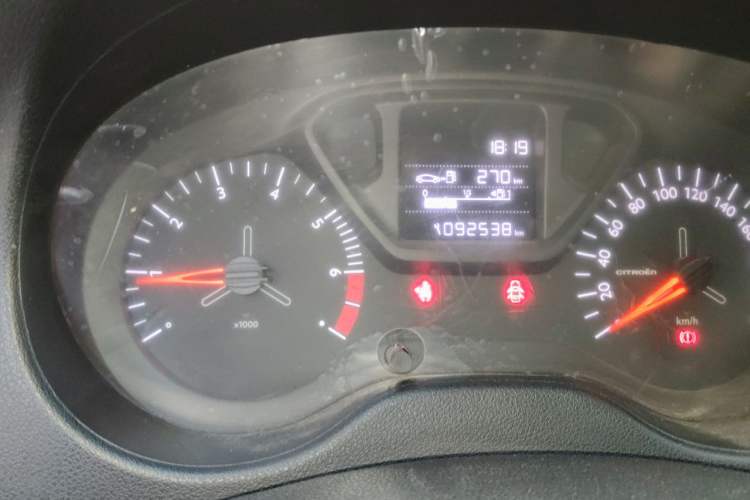 Used Citroen Elysee 2017 1.6L Manual Fashion Model Odometer Close Up