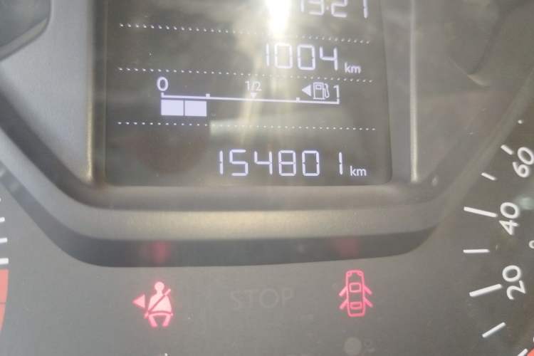 Used Citroen Elysee 2017 1.6L Manual Fashion Model Odometer Close Up