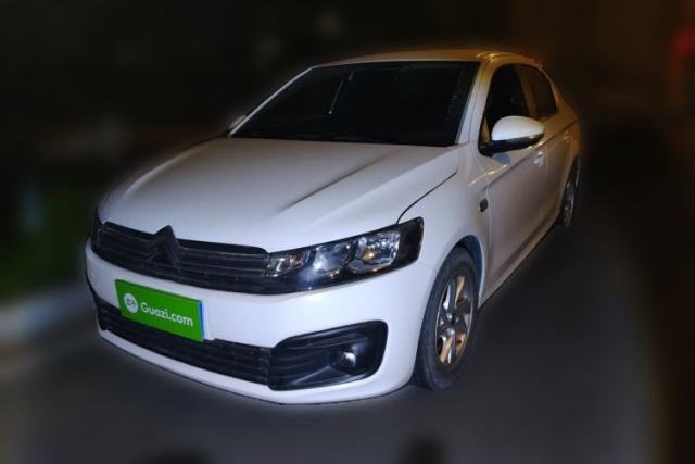 Used Citroen Elysee 