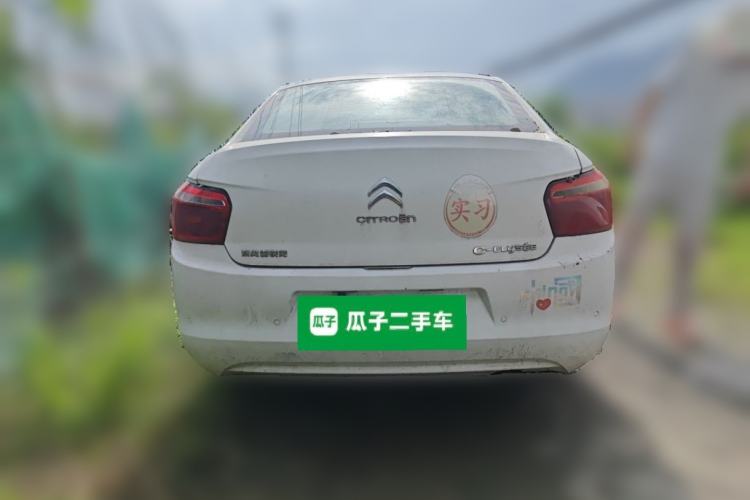 Used Citroen Elysee 2017 1.6L Automatic Comfort Model Rear