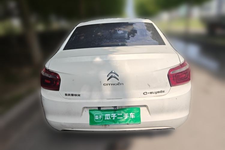 Used Citroen Elysee 2017 1.6L Manual Fashion Model Rear
