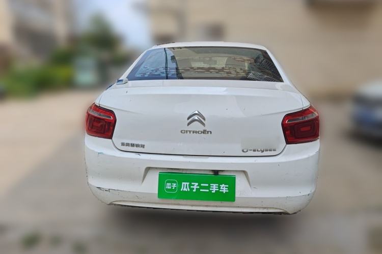 Used Citroen Elysee 2017 1.6L Manual Fashion Model Rear