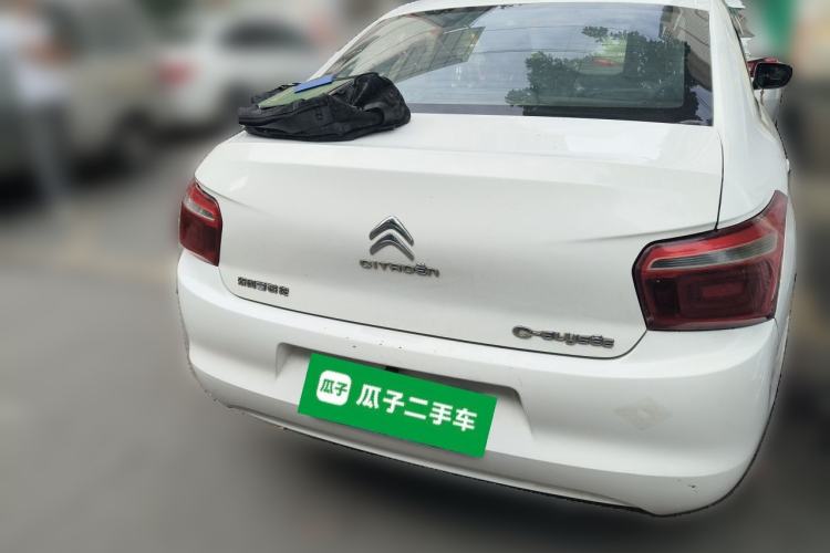 Used Citroen Elysee 2017 1.6L Manual Comfort Model Rear