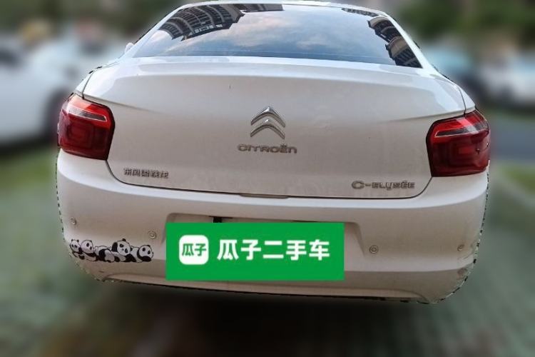 Used Citroen Elysee 2017 1.6L Automatic Fashion Model Rear