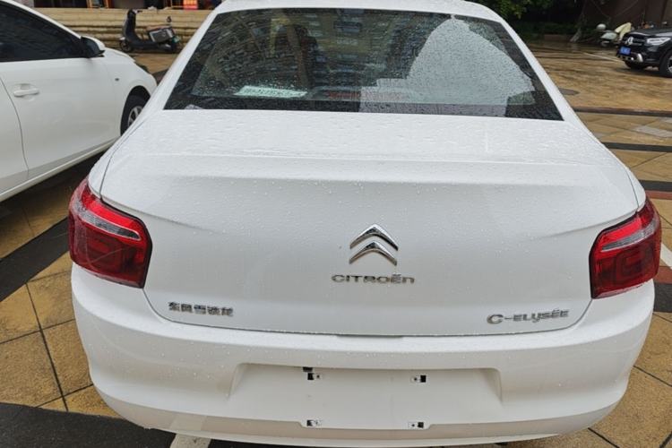 Used Citroen Elysee 2017 1.6L Manual Fashion Model Rear