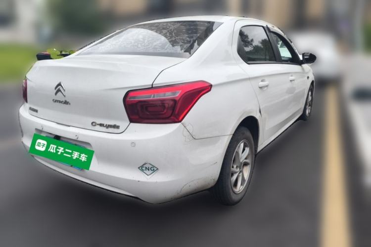 Used Citroen Elysee  Rear Right 45 Deg